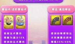 四月大改最新爆料,全新爆料揭示游戏变革新篇章