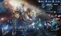 最新爆料吕布是谁,吕布的真实身份，最新爆料震惊历史界！