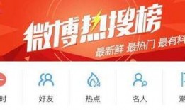 热搜新疆爆料新闻,揭秘事件背后真相