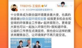 怎么利用微博爆料新闻,揭秘新闻背后的真相