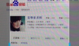 qq免费吃瓜扫一扫,QQ免费瓜果盛宴等你来享