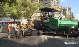 黑沥青路在线观看