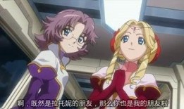 机器姬在线观看免费,揭秘未来科技与人性边缘的惊悚之旅