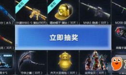 cf活动爆料最新dy,最新动态解析，揭秘神秘Dy新玩法