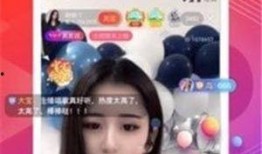 爆料小女孩新皮肤视频下载,小女孩新皮肤视频独家下载，抢先体验萌动魅力