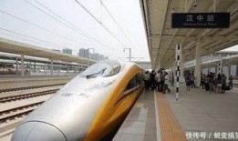 盐城高铁站爆料事件视频,视频揭露惊人真相