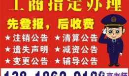 上海新闻爆料电话号码,上海新闻爆料热线电话，助力城市安全与和谐