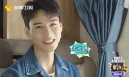 是谁爆料的龚俊视频播放,网友热议背后真相