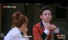 何老师大侦探爆料视频在线观看,在线观看精彩瞬间