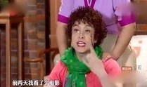 乌兰爆料视频最新一期完整版,揭秘惊人内幕，真相令人震惊！