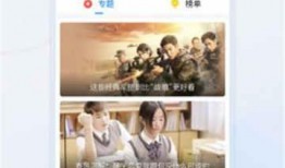 冯傲教练爆料视频大全下载,独家内容深度解析