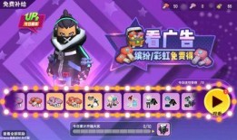 香肠派对最新内容爆料,全新内容来袭，战斗体验再升级！