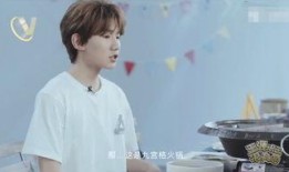 王源爆料邓超视频大全,视频大全带你领略超哥搞笑瞬间