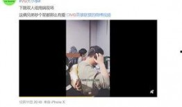 网友爆料董思佳视频,网友爆料背后的真相揭秘