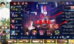 王者主播事件爆料最新,最新爆料揭露惊人内幕