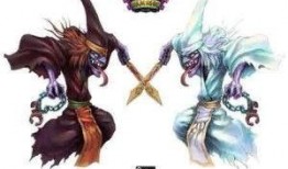 幽冥国语在线观看,穿越幽冥，探寻未知世界的奇幻之旅