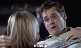 电影大话王在线观看,笑料横生，颠覆传统喜剧体验