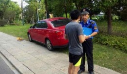 杭州余杭爆料事件最新