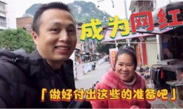 爆料网红妈妈视频在线观看,视频爆料背后的温馨瞬间