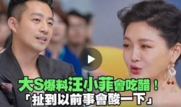 爆料陈硕吃醋了吗视频,揭秘视频背后的情感纠葛