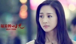 婉瑜娱乐吃瓜酱,揭秘娱乐圈幕后风云