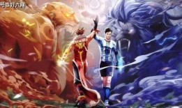 李小龙最新皮肤爆料图片,酷炫造型引粉丝热议！