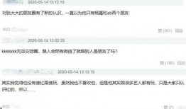 娱乐大咖爆料网站大全,独家爆料网站大全大汇总