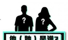 吃瓜八卦娱乐圈文案图片,揭秘明星幕后故事