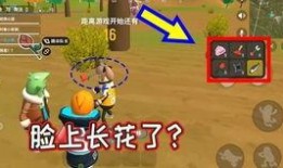 香肠派对最新内容爆料,全新内容来袭，战斗体验再升级！