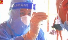 兰溪网友爆料视频最新一期,揭秘最新一期惊人内幕