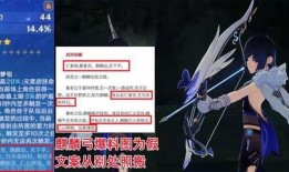 2.9卡池爆料复刻最新