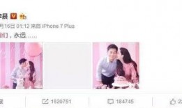 娱乐圈吃瓜娱乐间是什么