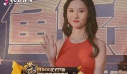 君姐爆料新闻视频,新闻视频背后的惊人真相