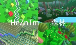 彩虹世界爆料官网最新,揭秘游戏最新动态与精彩内容