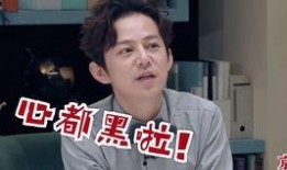 娱乐圈爆料解约,明星合约解约风波再起，真相揭秘！