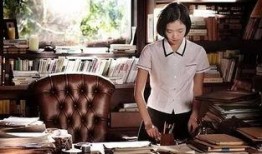 银娇在线观看949