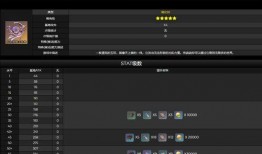 1.4版本最新爆料,揭秘全新功能与优化升级