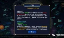 最新爆料角色排行榜,角色排行榜风云再起，谁将问鼎巅峰？