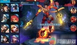 王者最新爆料24号英雄,王者峡谷新星的崛起与神秘面纱揭晓