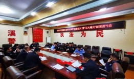 辰溪县新闻爆料热线,倾听民声，守护平安辰溪