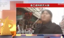 泉州媒体爆料事件视频曝光,泉州媒体曝光事件视频引发热议