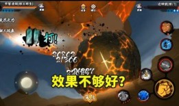 秽土斑爆料视频,独家爆料视频深度解析