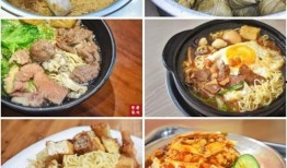云洞岩美食爆料视频下载,视频揭秘地道风味，一网打尽必尝佳肴