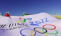 北京冬奥会最新爆料,揭秘赛场背后的精彩瞬间