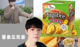 娱乐吃瓜178,揭秘娱乐圈最新热点事件