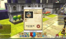 冒险岛新皮肤爆料最新,神秘力量觉醒，冒险之旅再启程！