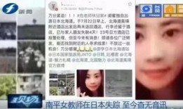 赤溪记者爆料事件视频大全,视频大全揭秘真相与争议