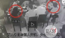 爆料案件的视频,揭秘背后惊人真相