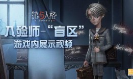 猛男游戏爆料视频大全集,揭秘热门游戏幕后故事大全集