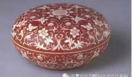 爆料视频瓷器怎么做的呢,从原料到成品